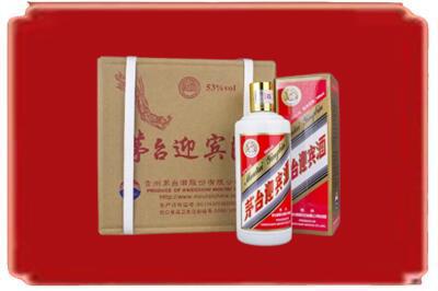 濮阳烟酒回收茅台迎宾酒.jpg